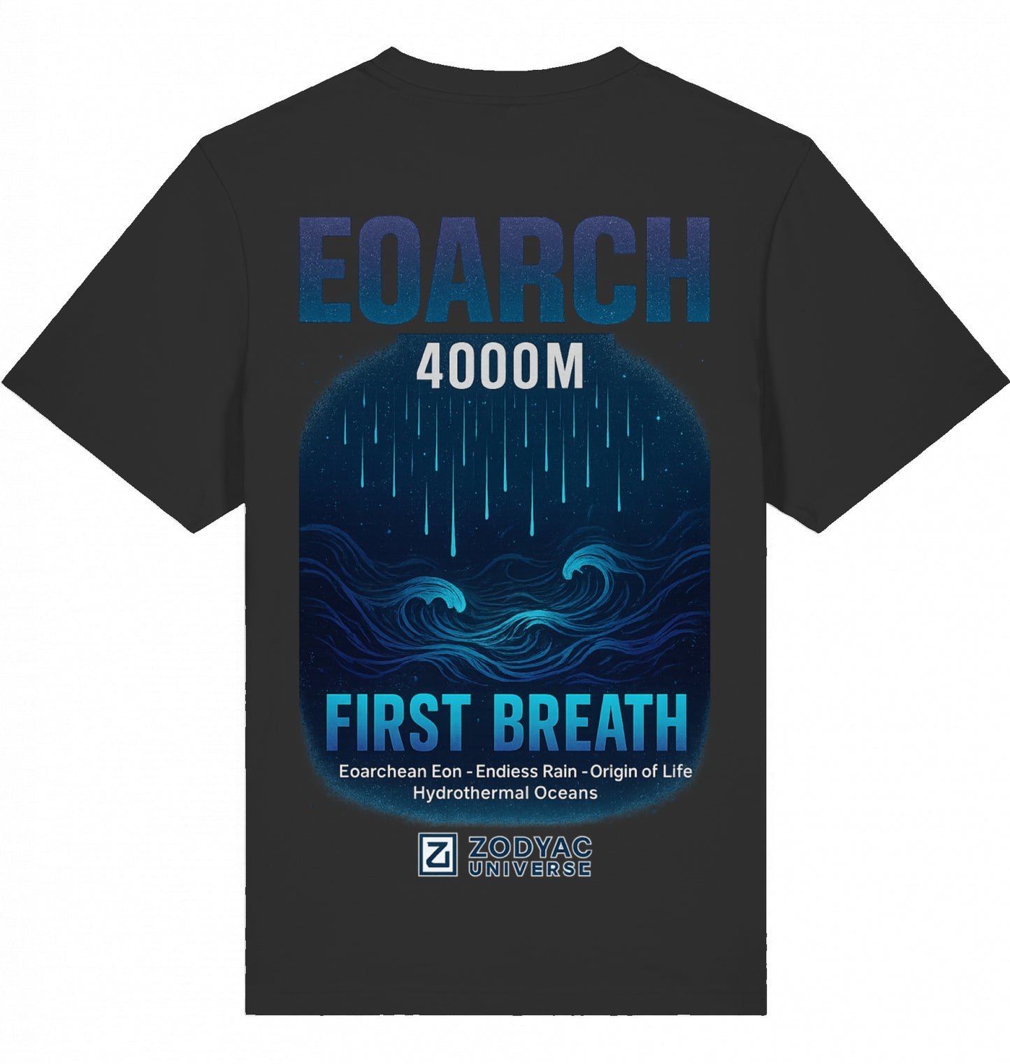 EOARCH - Oversized T-Shirt