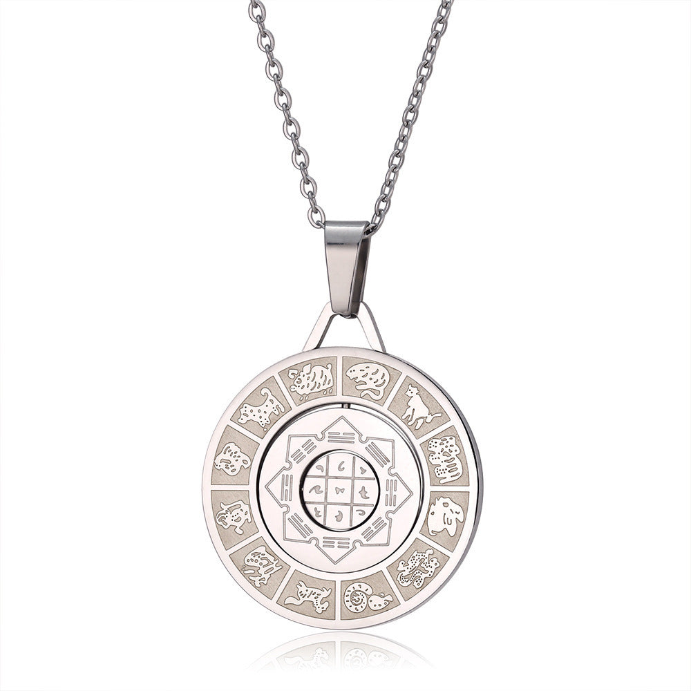 Chinese Zodiac Ring Necklace