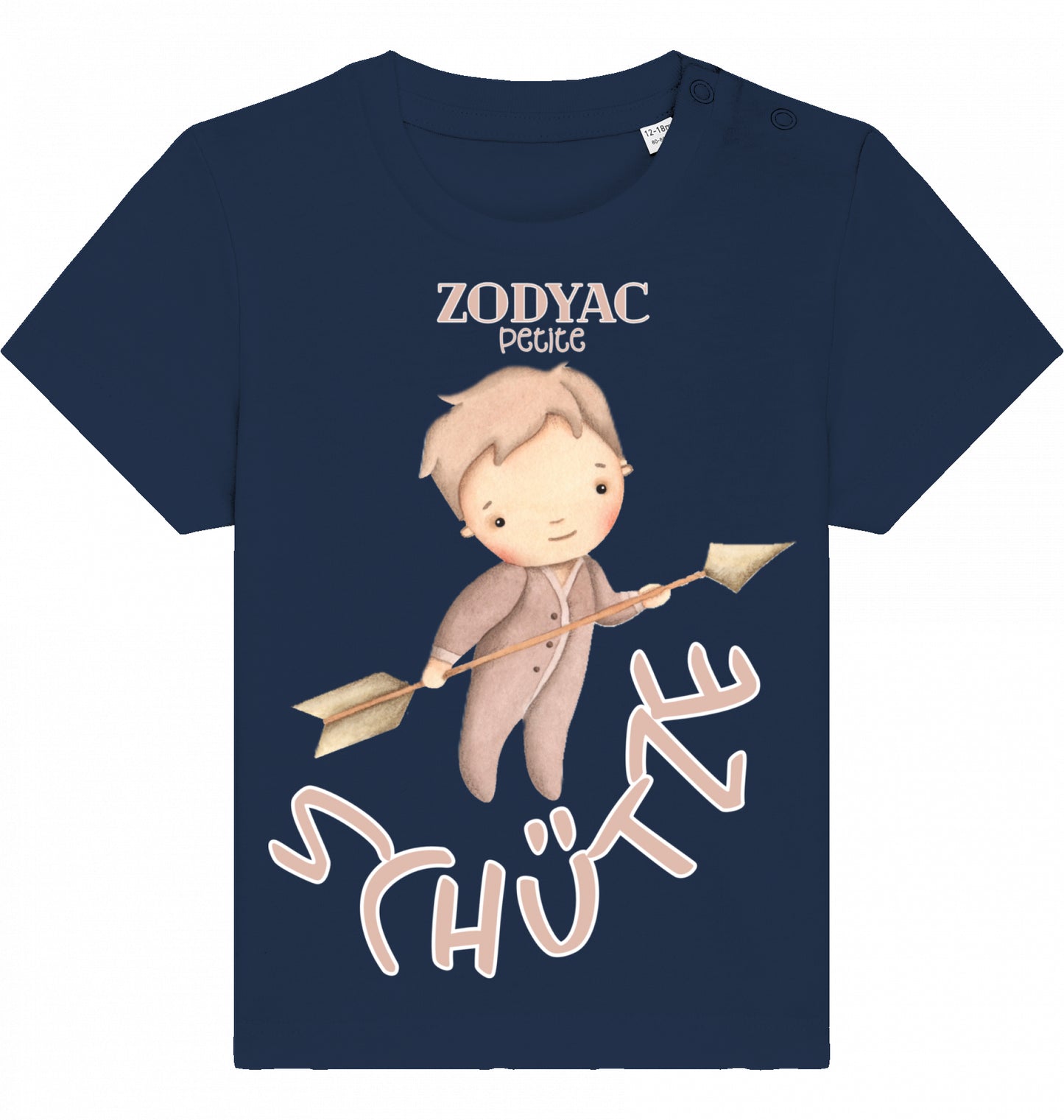 Little Sagittarius T-Shirt