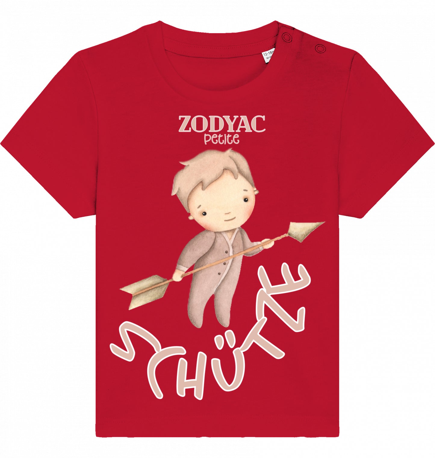 Little Sagittarius T-Shirt