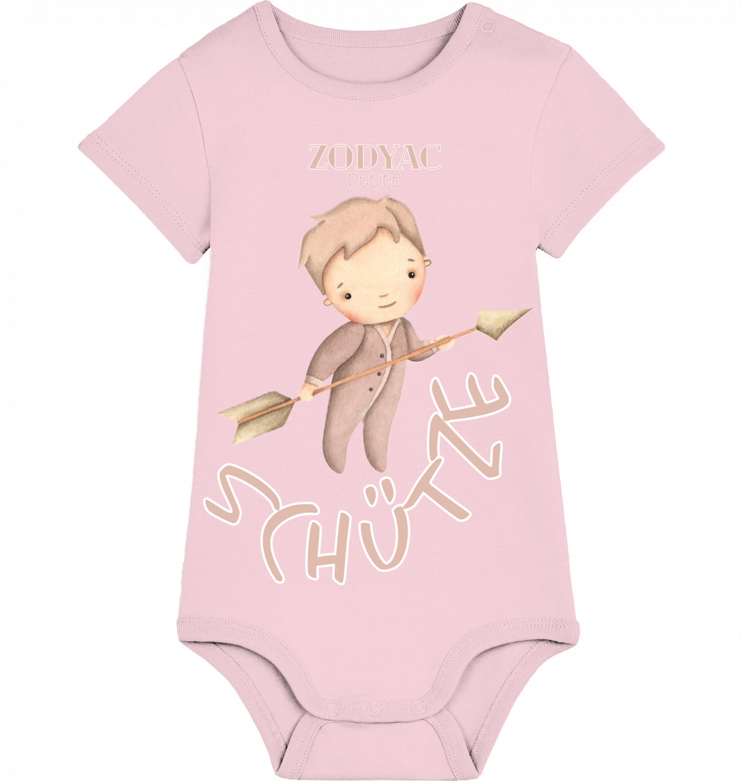 Little Sagittarius Body