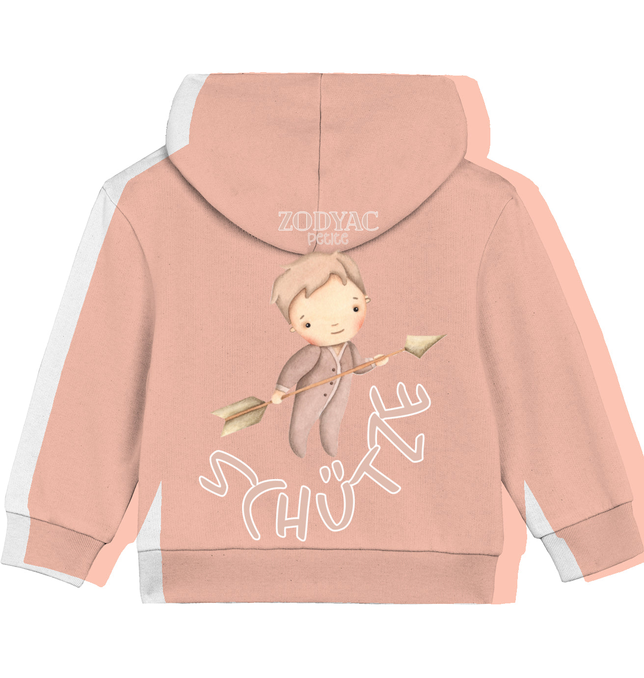 Kleiner Schütze Zip-Hoodie