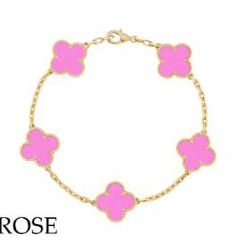 Four leaf 18k gold Bracelet