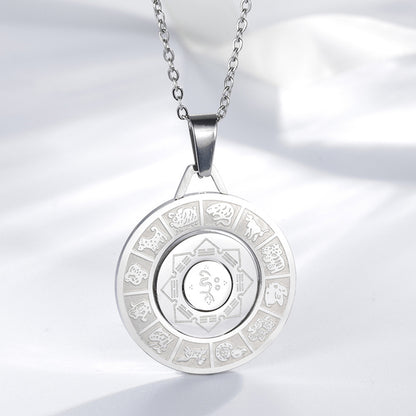 Chinese Zodiac Necklace