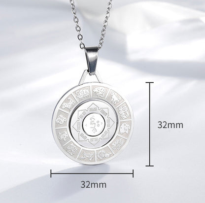 Chinese Zodiac Necklace