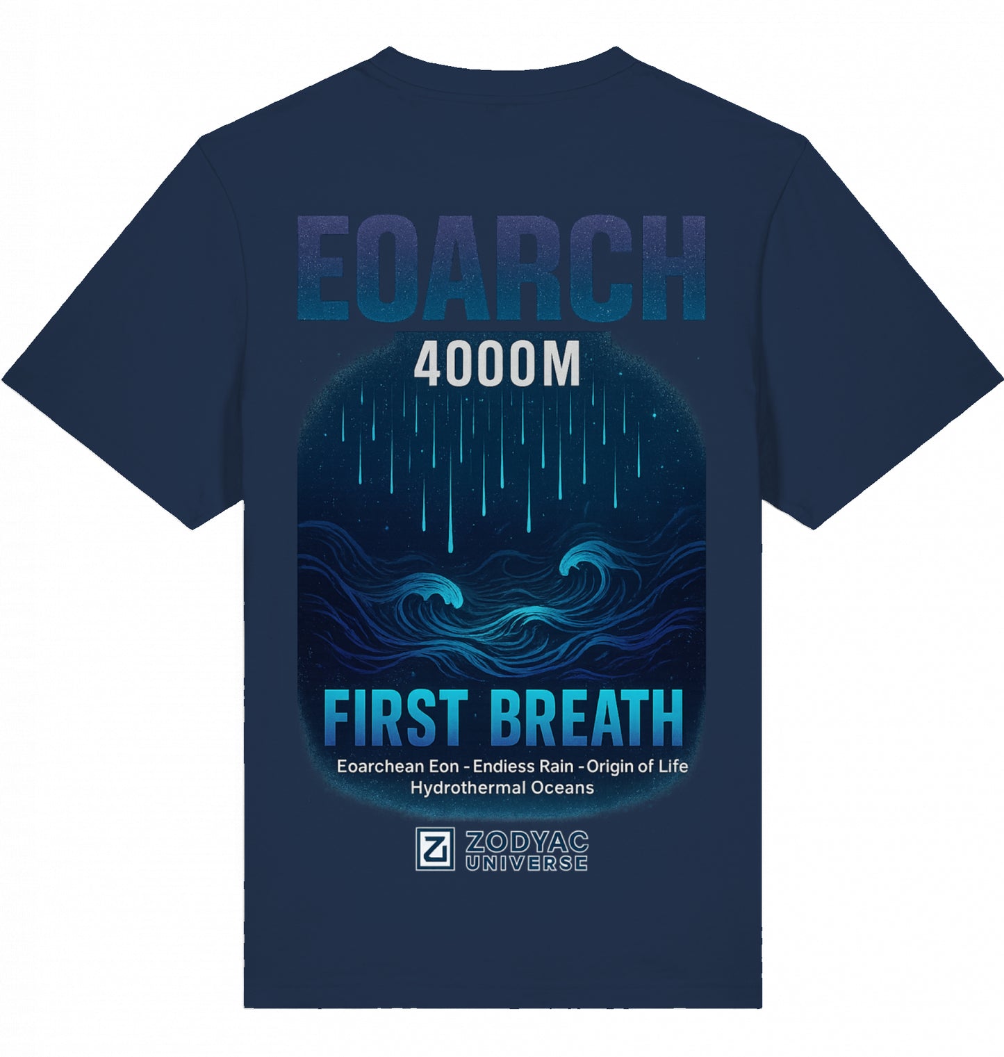 EOARCH - Oversized T-Shirt